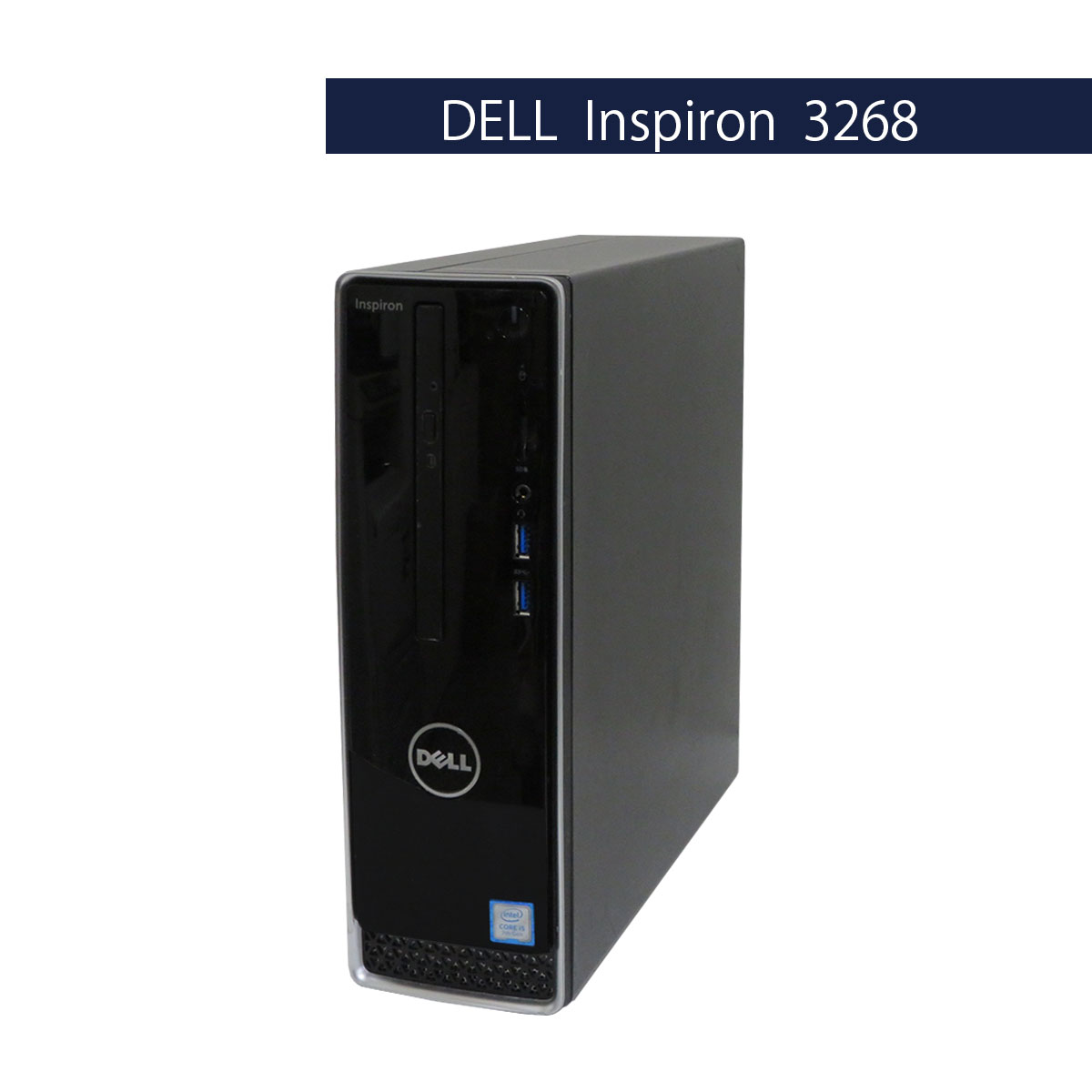 office付DELL desktop Inspiron3268 Core i5デスクトップ型PC