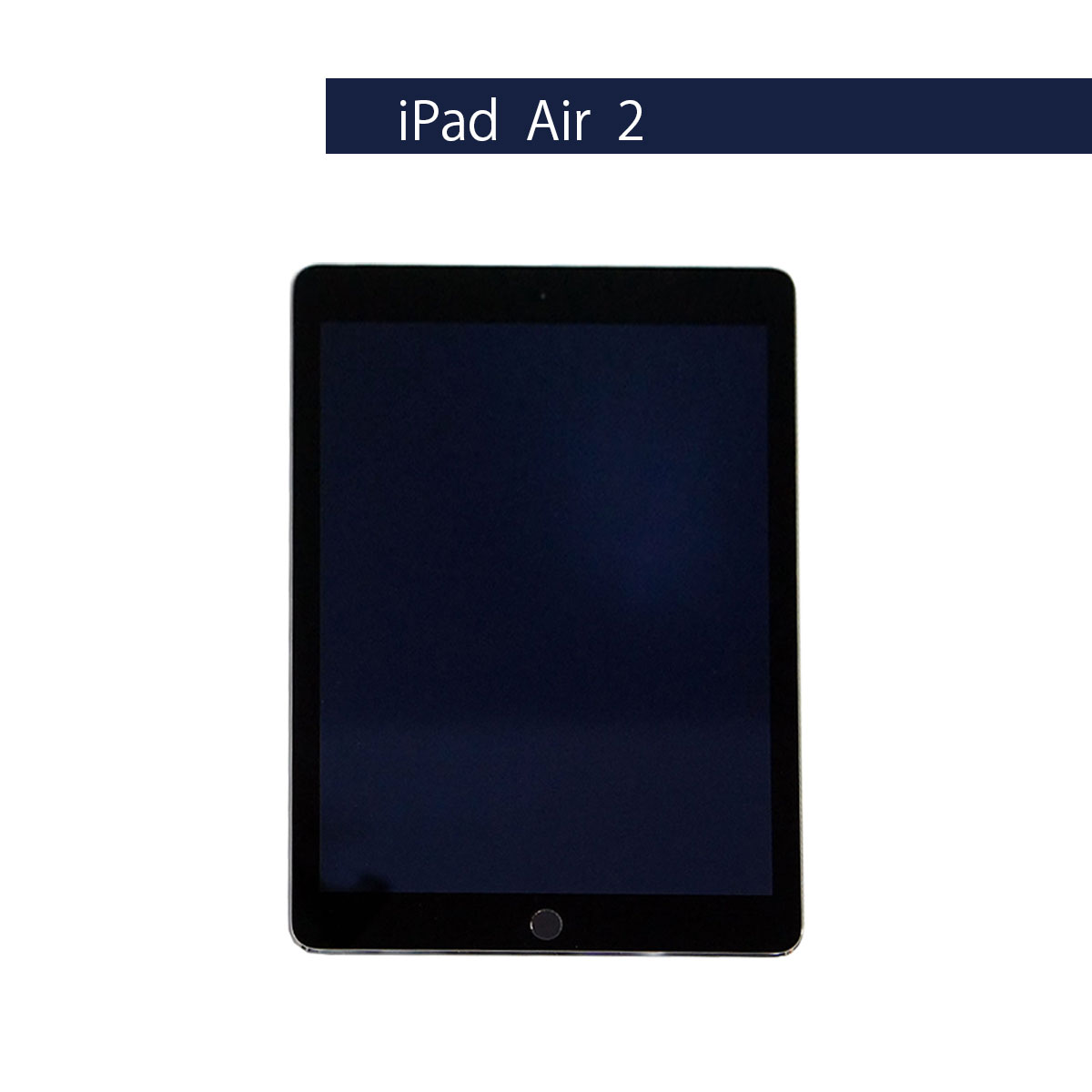 中古パソコンショップ 0799.jp / iPad Air2 Apple Wi-Fi Cellular 