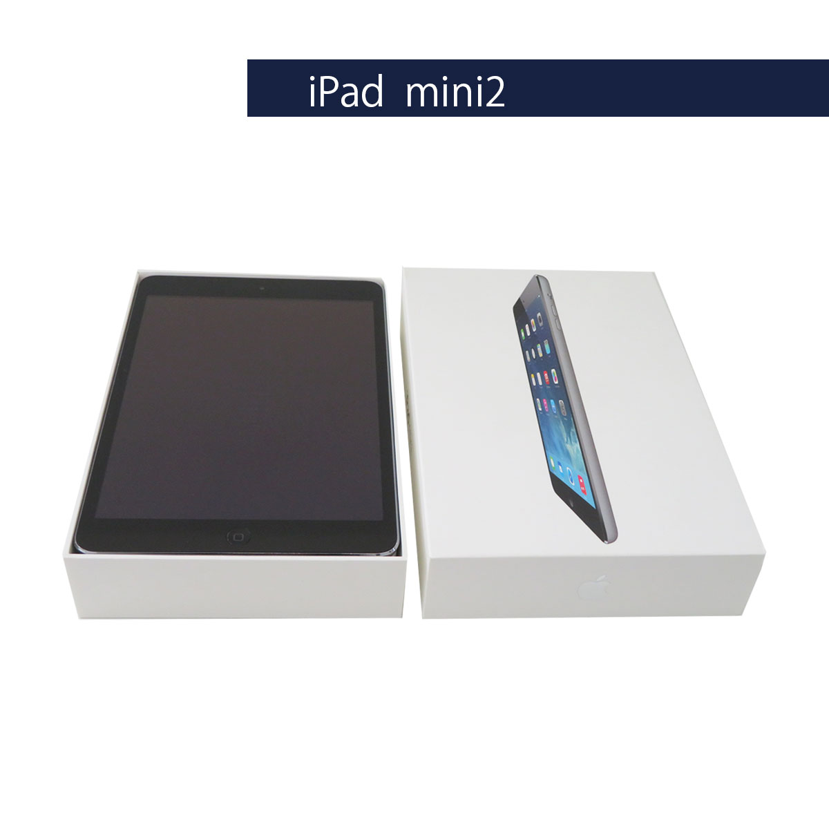 美品　iPad mini2 大容量64GB セルラーAU アイパッド　ミニ2世代
