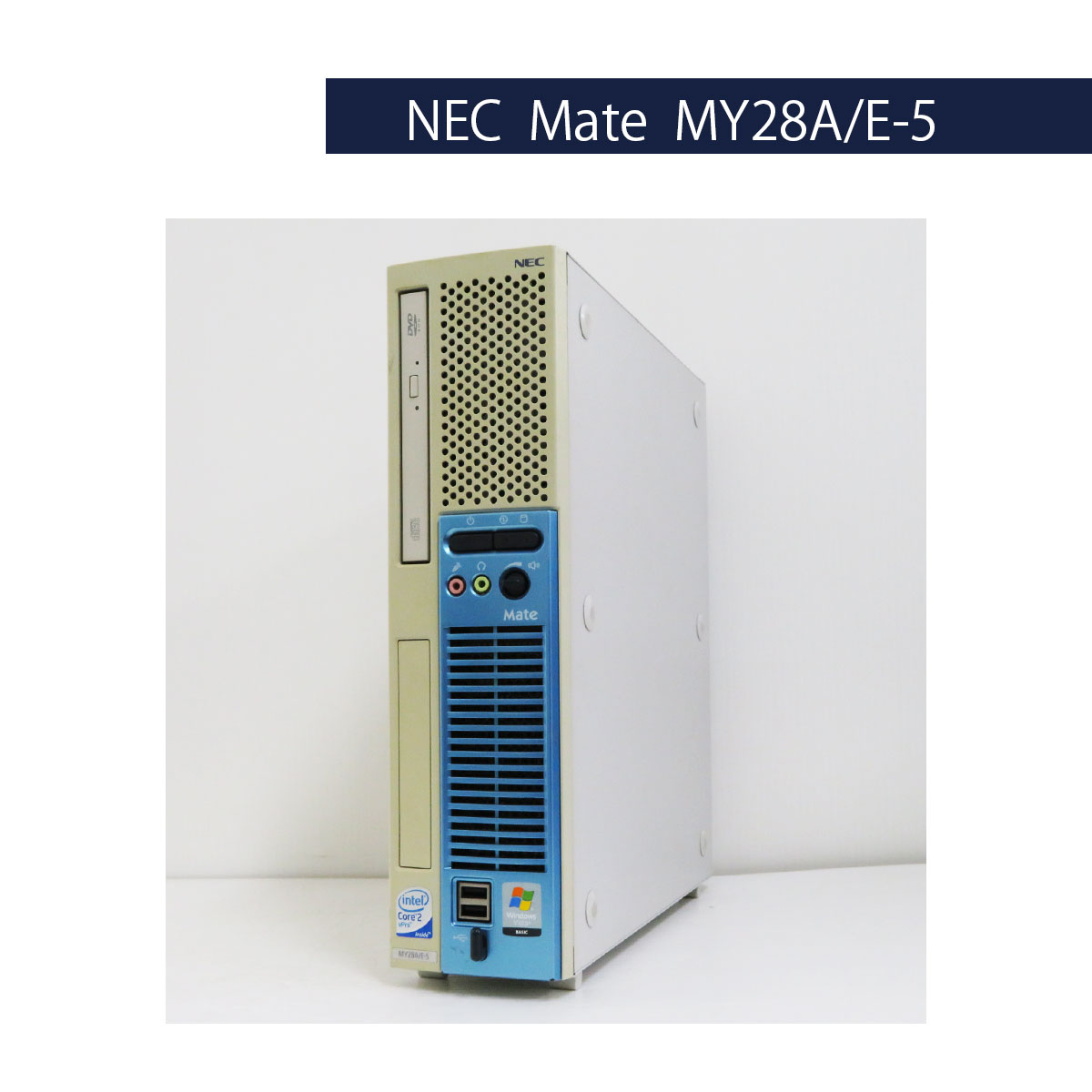 NEC mate MK-32VC-T 訳ありジャンク品 デスクトップパソコン