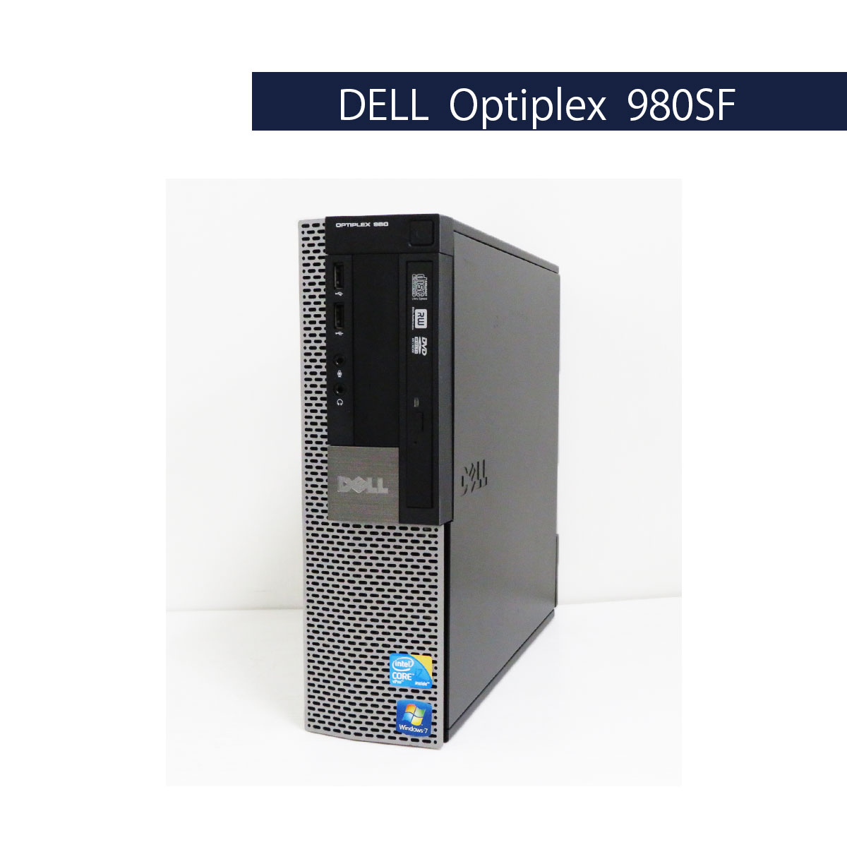 有名人芸能人】 デスクトップパソコン Dell OptiPlex 980 スモールフォームファクタ SFF