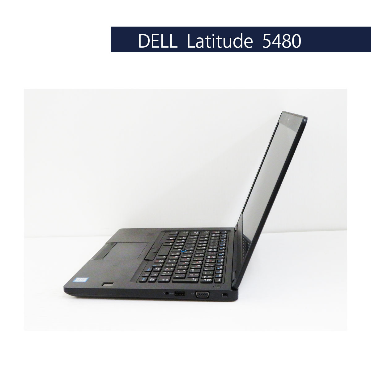 メモリ16GBampnbspDELL Latitude 5480 第6世代 Core i5 6300U 16GB SSD240GB 無線LAN Windows10 64bit WPSOffice 14インチ カメラ パソコン ノートパソコン PC モバイルノート Notebook